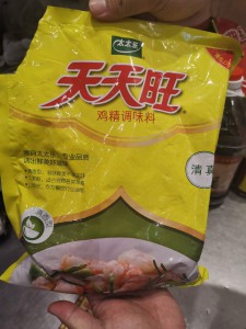 天天旺鸡精