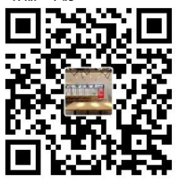 《羽姐麻辣烫》店铺效果全景图720°