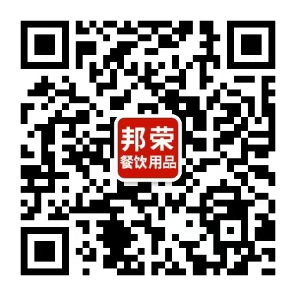 【本店采购设备】微信电话 13035061606